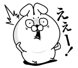 Reaction Rabbit5 sticker #13881588