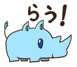 We always together !! sticker #13881590