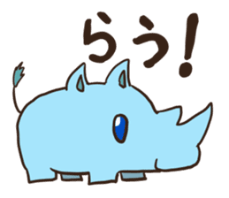 We always together !! sticker #13881590