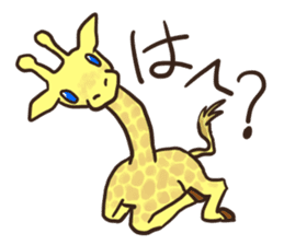 We always together !! sticker #13881597