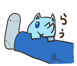 We always together !! sticker #13881601