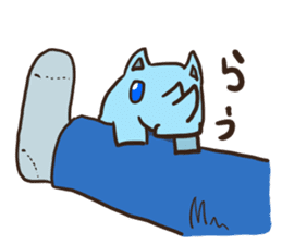 We always together !! sticker #13881601