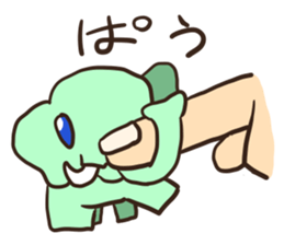 We always together !! sticker #13881612