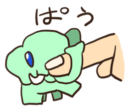 We always together !! sticker #13881612