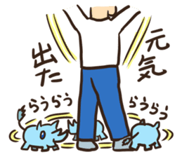 We always together !! sticker #13881615