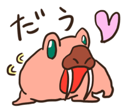 We always together !! sticker #13881618