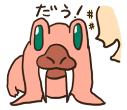 We always together !! sticker #13881620