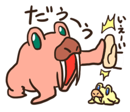 We always together !! sticker #13881621