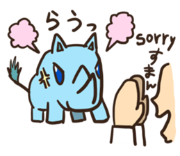 We always together !! sticker #13881623