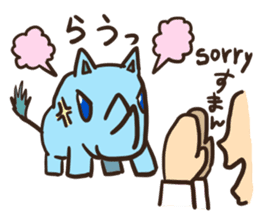 We always together !! sticker #13881623