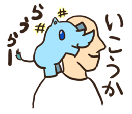 We always together !! sticker #13881624