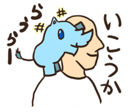 We always together !! sticker #13881624