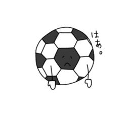 soccer ball boy! sticker #13881639