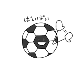 soccer ball boy! sticker #13881642