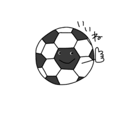 soccer ball boy! sticker #13881645
