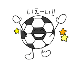 soccer ball boy! sticker #13881646