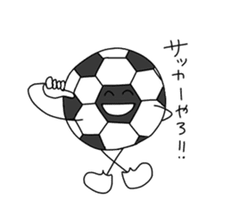 soccer ball boy! sticker #13881648