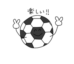soccer ball boy! sticker #13881650