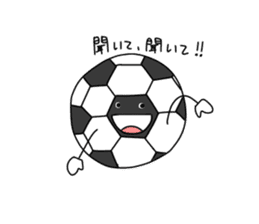soccer ball boy! sticker #13881657