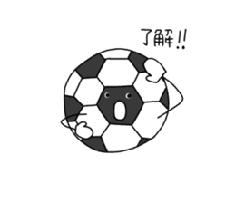 soccer ball boy! sticker #13881659