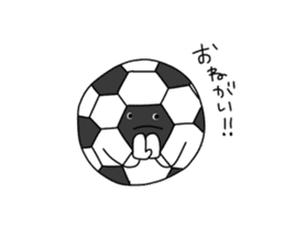 soccer ball boy! sticker #13881668