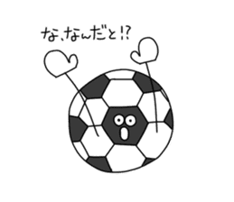 soccer ball boy! sticker #13881671