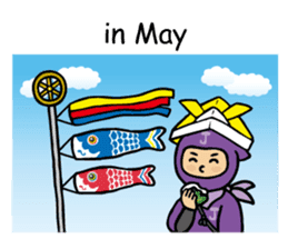 Preposition Ninja sticker #13881687