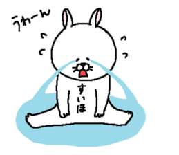 Suiho's Sticker. sticker #13881755