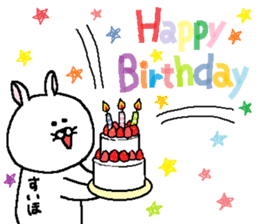 Suiho's Sticker. sticker #13881765