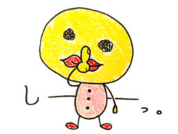 Jump out! My scribble 2 sticker #13881840