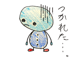 Jump out! My scribble 2 sticker #13881841