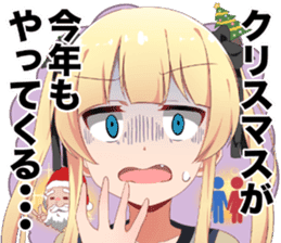 Twin Tails winter ver sticker #13881960