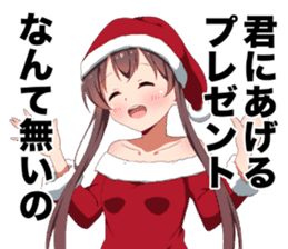 Twin Tails winter ver sticker #13881964