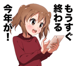 Twin Tails winter ver sticker #13881966