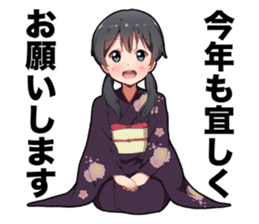 Twin Tails winter ver sticker #13881969