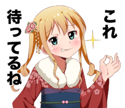 Twin Tails winter ver sticker #13881970