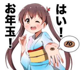 Twin Tails winter ver sticker #13881971