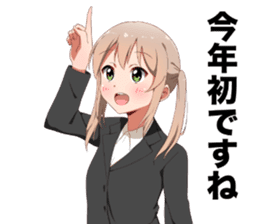 Twin Tails winter ver sticker #13881973