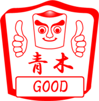 AOKI is my name sticker #13882025