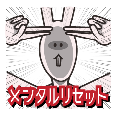 Japanese school girl rabbit