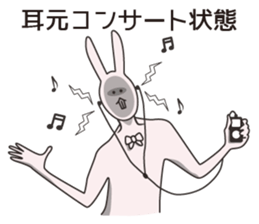 Japanese school girl rabbit sticker #13882039