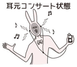 Japanese school girl rabbit sticker #13882039