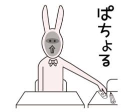 Japanese school girl rabbit sticker #13882040