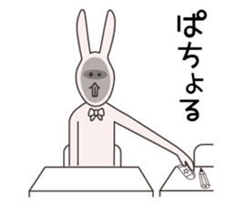 Japanese school girl rabbit sticker #13882040