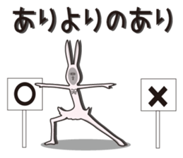 Japanese school girl rabbit sticker #13882042