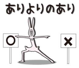 Japanese school girl rabbit sticker #13882042