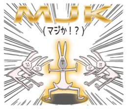 Japanese school girl rabbit sticker #13882043