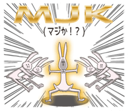 Japanese school girl rabbit sticker #13882043