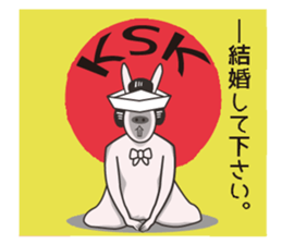 Japanese school girl rabbit sticker #13882045