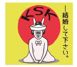 Japanese school girl rabbit sticker #13882045